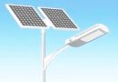 Led Solar Lighting